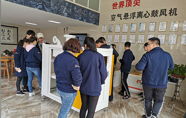 空氣懸浮鼓風機